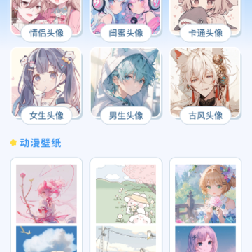 18漫画画板 18漫画画板
