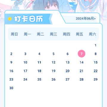18漫画画板 18漫画画板