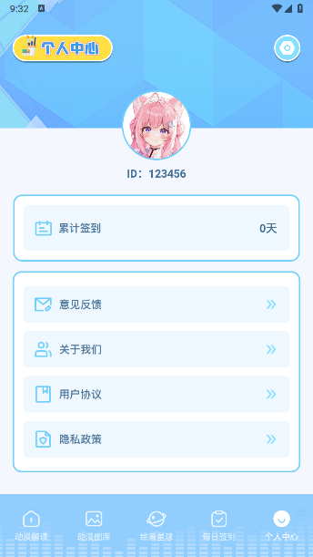18��������