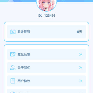 18漫画画板 18漫画画板