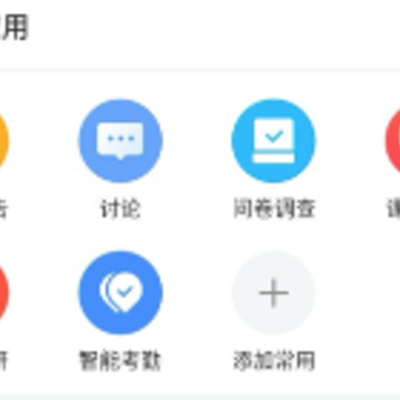 ��������app