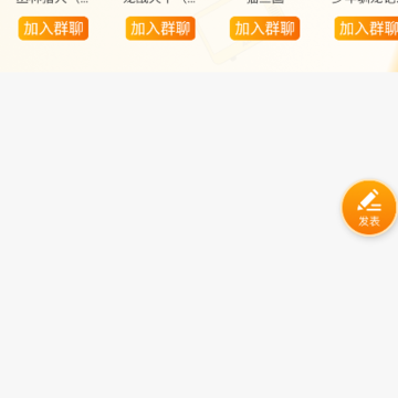 �˷�����