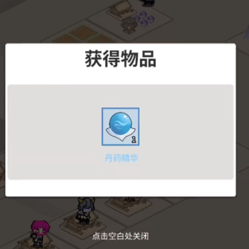 ��Ԩ֮��