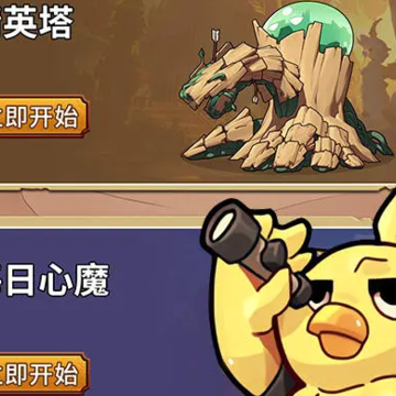�˼�ð�ռ�