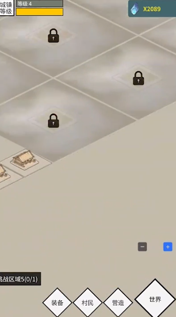 深渊之眼 深渊之眼