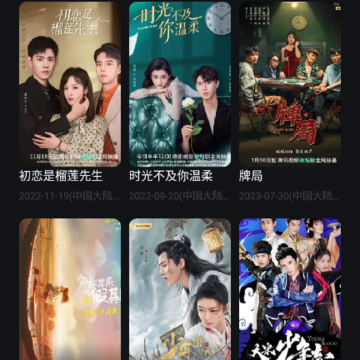 星泽剧场app 星泽剧场app