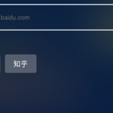 ��˽���������app