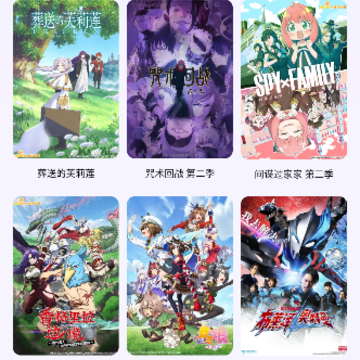 漫蛙Manwa2 漫蛙Manwa2