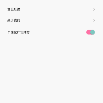 漫蛙Manwa2 漫蛙Manwa2