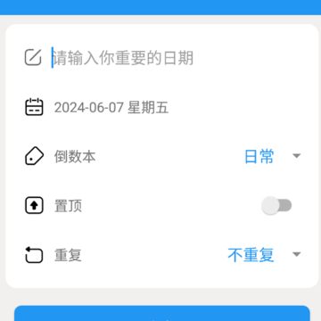 ��વ�����app