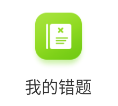 社会工作者app 社会工作者app