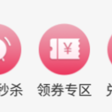 金天合纵VIP app 金天合纵VIP app