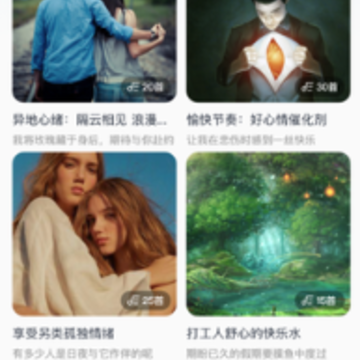 Ȥ��app