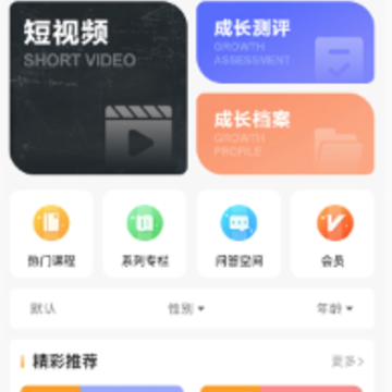 ¹����app