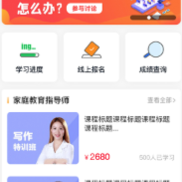 ¹����app