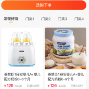 ¹����app