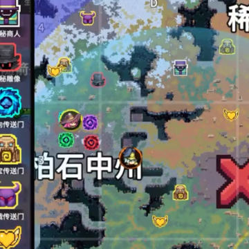 Ԫ����ս