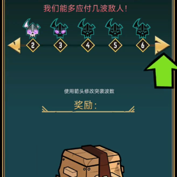 维京诸神 维京诸神