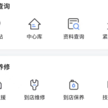 ��һ�ؿ�APP