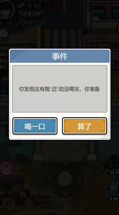 ������Ϯ��