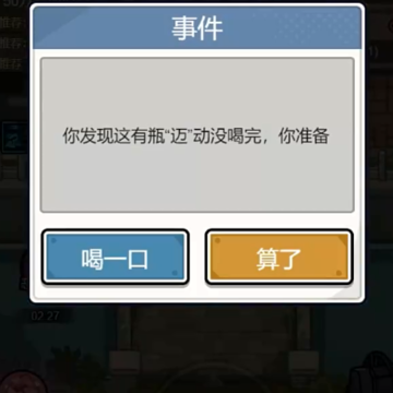 ������Ϯ��