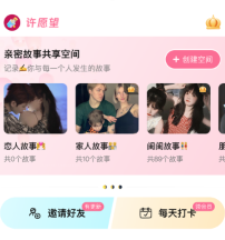 ��Ը��app