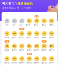 ��Ը��app