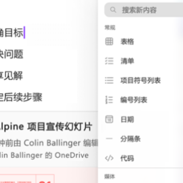 ΢��loop app
