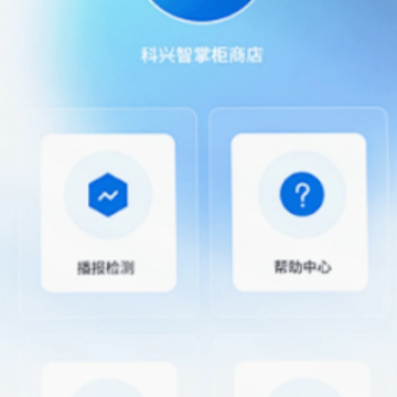 ���ƹ����ϵ�app