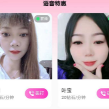 һЦ���app