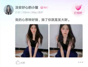 һЦ���app