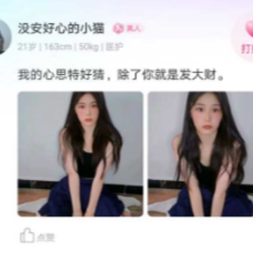 һЦ���app