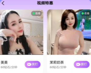 һЦ���app
