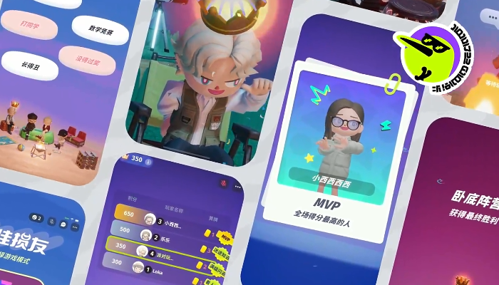 �����ɶ�app