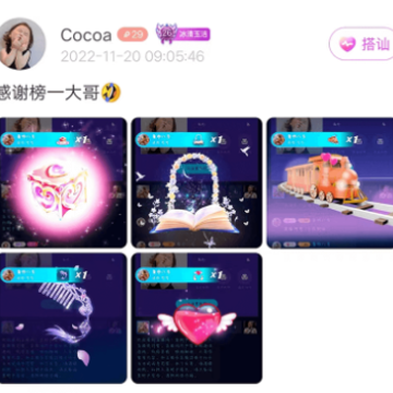 ����app