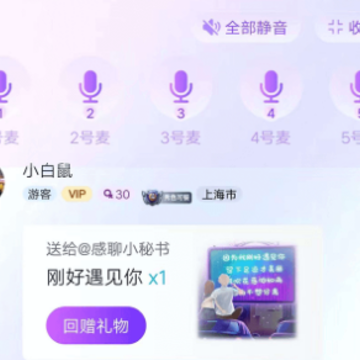 ����app