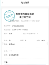 ��������ҽapp