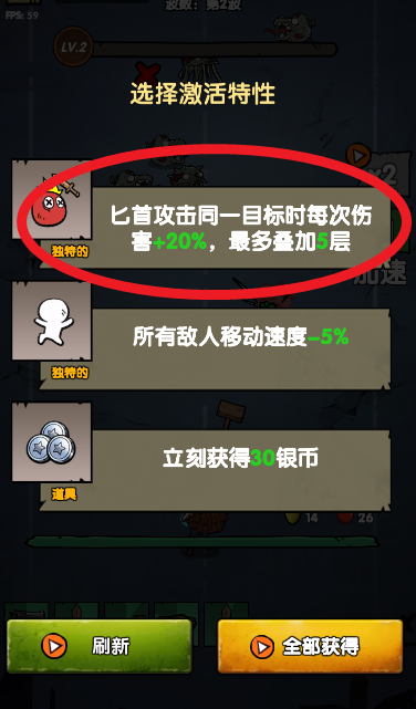 ����ս��С��Ϸ