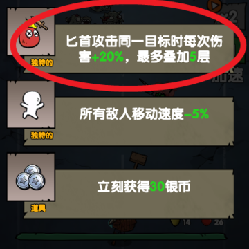 ����ս��С��Ϸ