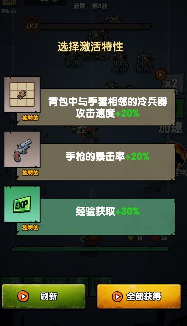����ս��С��Ϸ