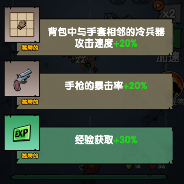 ����ս��С��Ϸ