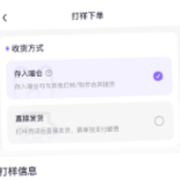 ͬ��������app