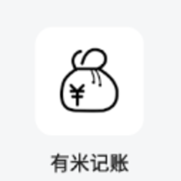 ���׼���app