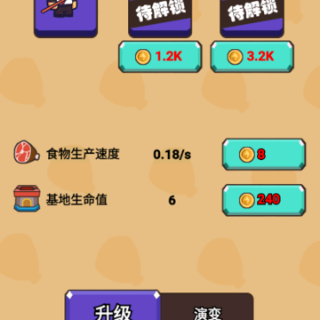 ���粼��