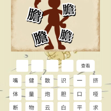 4399乐园 4399乐园