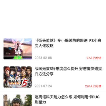 4399乐园 4399乐园
