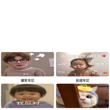 4399乐园 4399乐园