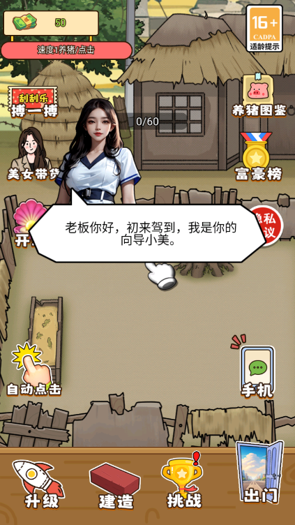 ��ƽ��Ǯ