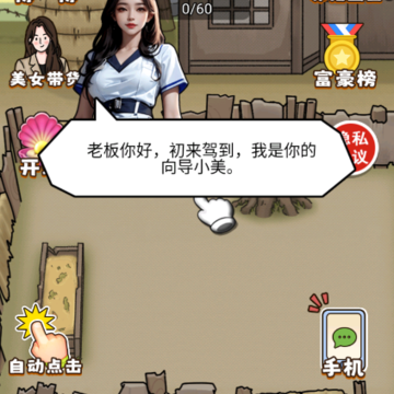 ��ƽ��Ǯ