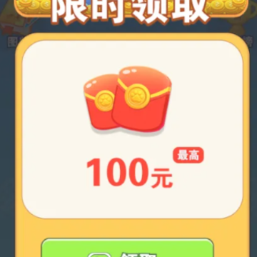 ���˻��ܺ����
